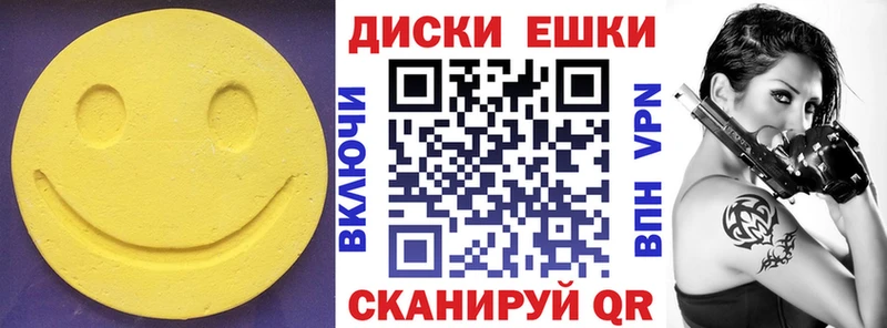 Экстази DUBAI  Азнакаево 