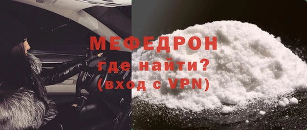 марки nbome Новозыбков