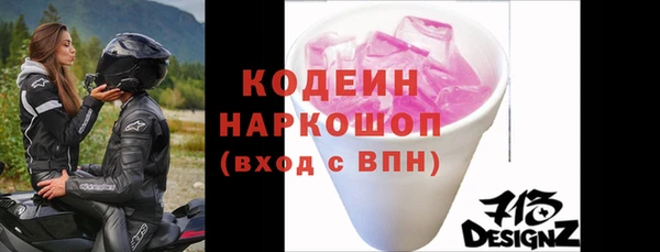 мяу мяу мука Абдулино