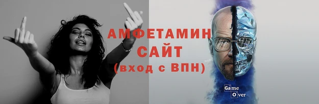 марки nbome Новозыбков