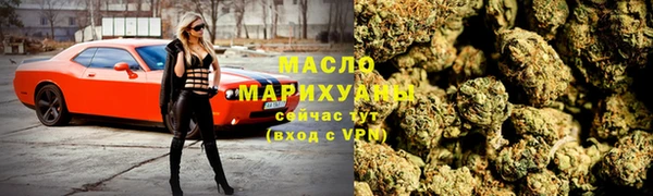 скорость mdpv Новодвинск