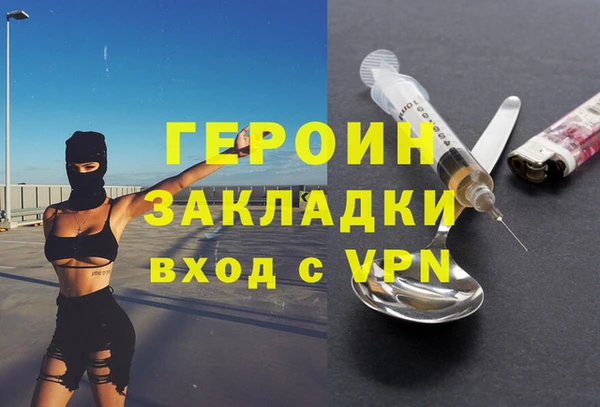 мяу мяу мука Абдулино