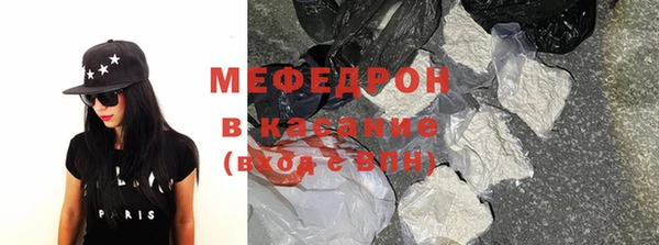 героин Абаза