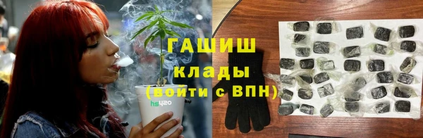 героин Абаза