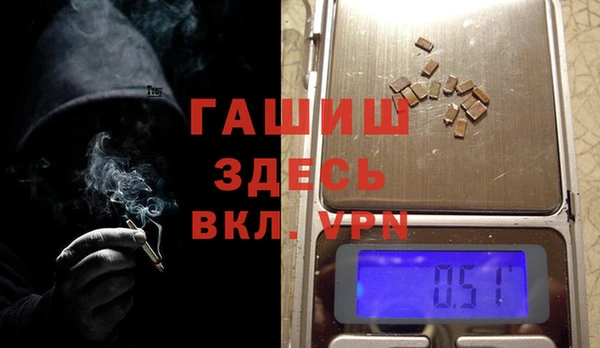 героин Абаза