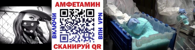 закладка  Азнакаево  Первитин пудра 