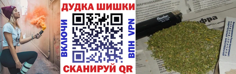 купить наркотик  MEGA ссылки  Каннабис тримм  Азнакаево 